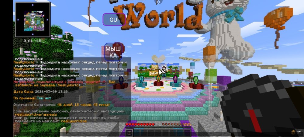 Screenshot_2026-05-09-17-27-21-041_git.artdeell_mojo.thumb.jpg.a921b2a46cf6da0be443af46bfa2b622.jpg