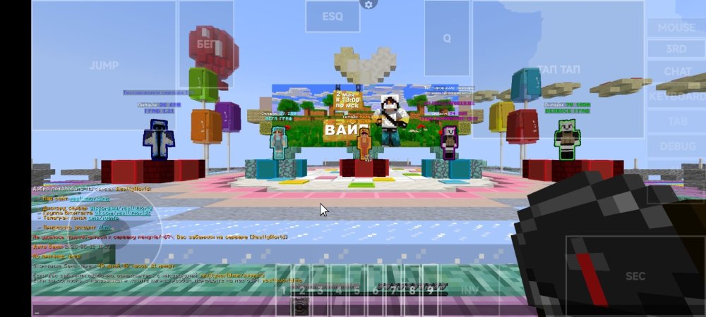 Screenshot_2026-05-13-12-12-31-923_git.artdeell.mojo.jpg