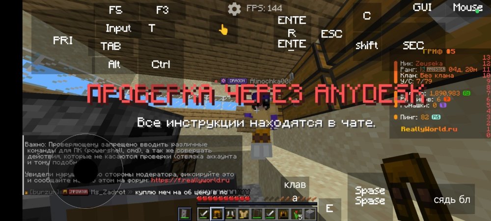 Screenshot_2026-05-17-15-58-27-994_com.movtery.zalithlauncher.jpg