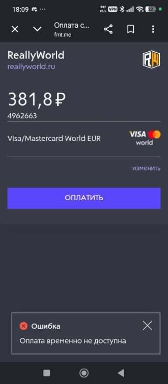Screenshot_2026-05-22-18-09-44-398_com.android.chrome.jpg