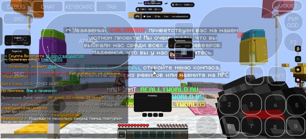 Screenshot_2026-05-24-16-35-28-19_18ef886008aeac98d3b32feccbe7d3f9.jpg