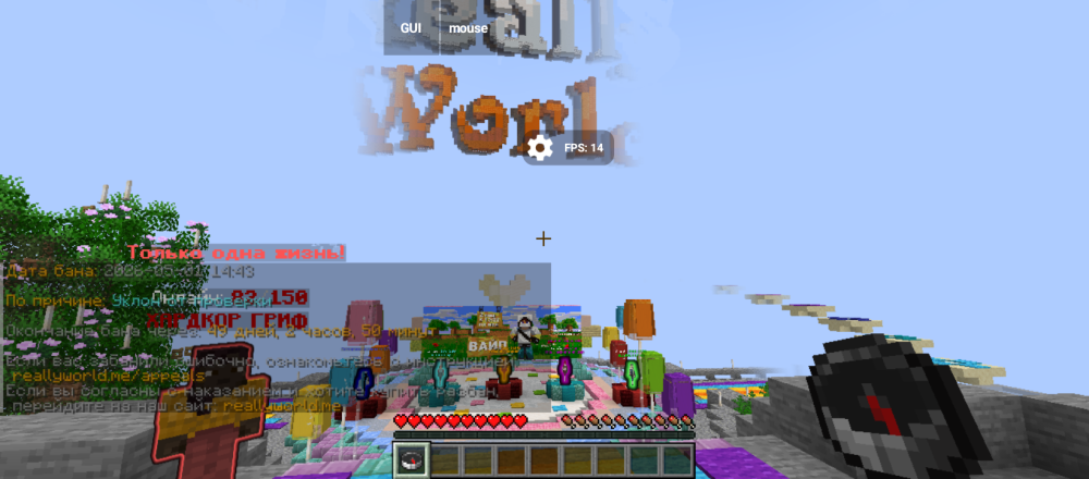 Screenshot_20260502-115311.thumb.png.fb5b3e49b34f7b808877d4121fb86350.png