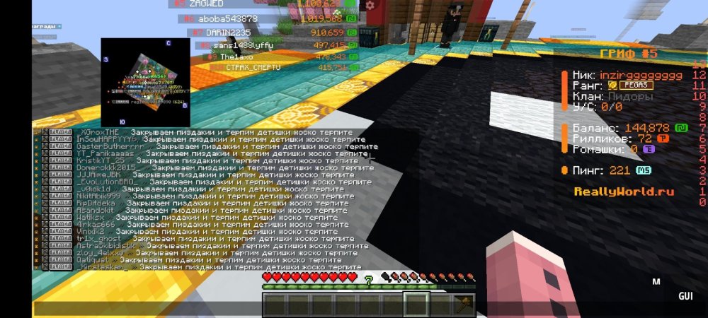 Screenshot_20260502-210227.jpg