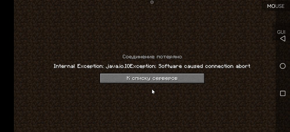 Screenshot_20260502_200419_net.kdt.pojavlaunch.debug.jpg