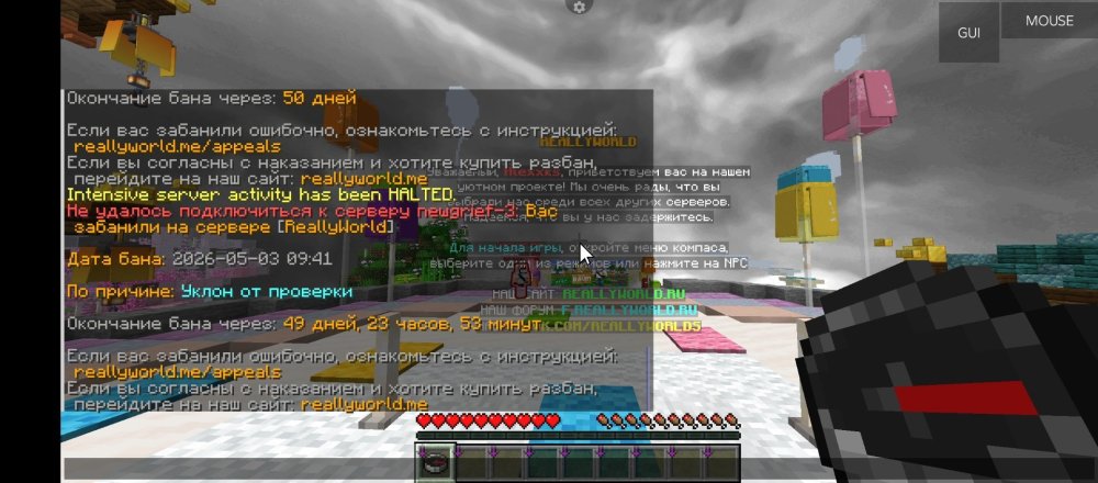 Screenshot_20260503-105138.thumb.jpg.49dc6d311356692dfcf9b4a636c5ab2a.jpg