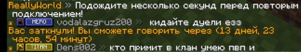 Screenshot_20260503_152816_PojavLauncher(MinecraftJavaEditionforAndroid).thumb.jpg.a5be9646302b7f54e22c8b53c94dd39e.jpg