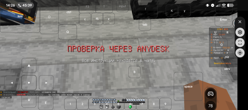 Screenshot_20260504-142659_FoldCraftLauncher.thumb.png.7cdd90de298973edd85d49d2254f3121.png