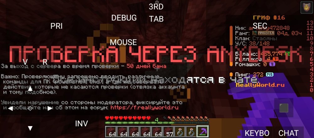 Screenshot_20260505-201934.jpg