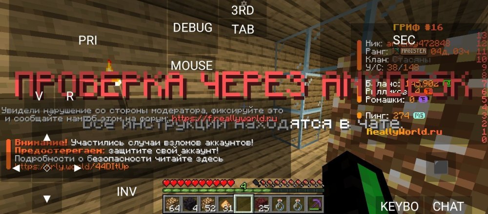 Screenshot_20260505-202728.jpg