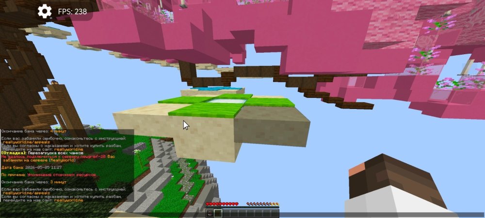 Screenshot_20260505_112930_com.movtery.zalithlauncher.jpg