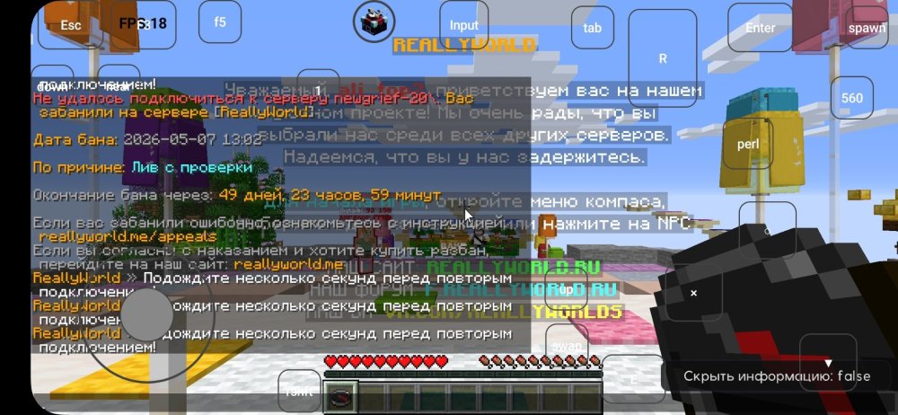 Screenshot_20260507_130313_Fold Craft Launcher.jpg