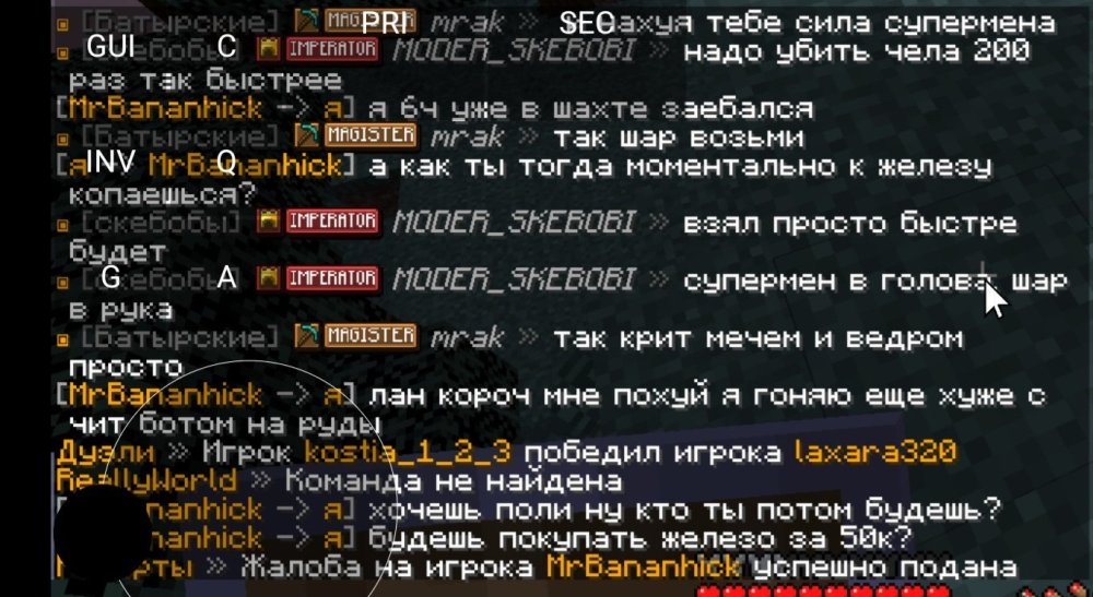 Screenshot_20260508_033629_PojavLauncher(MinecraftJavaEditionforAndroid).thumb.jpg.81b7cad897a2cf08867f15a70b3375b3.jpg