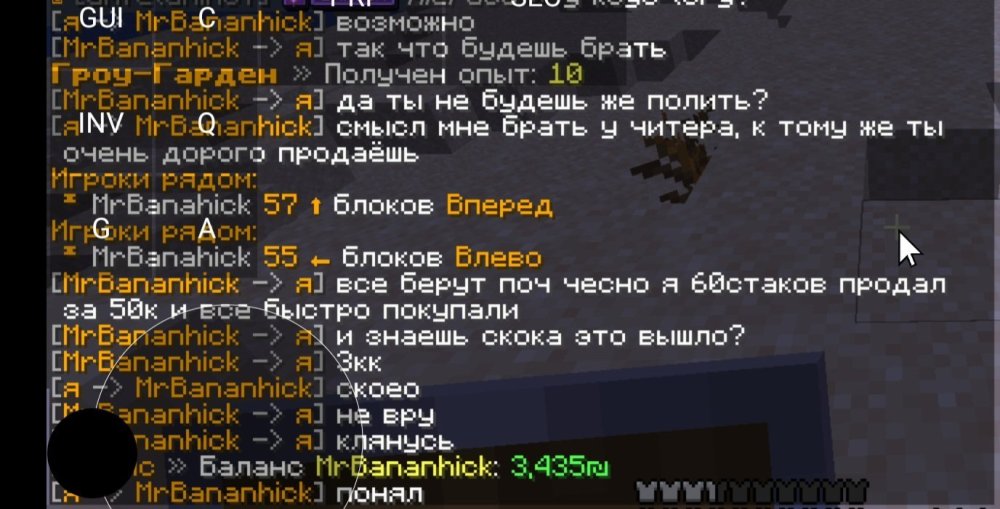 Screenshot_20260508_034444_PojavLauncher(MinecraftJavaEditionforAndroid).thumb.jpg.82e30dc169dd0b6572b466f32b2a8c82.jpg