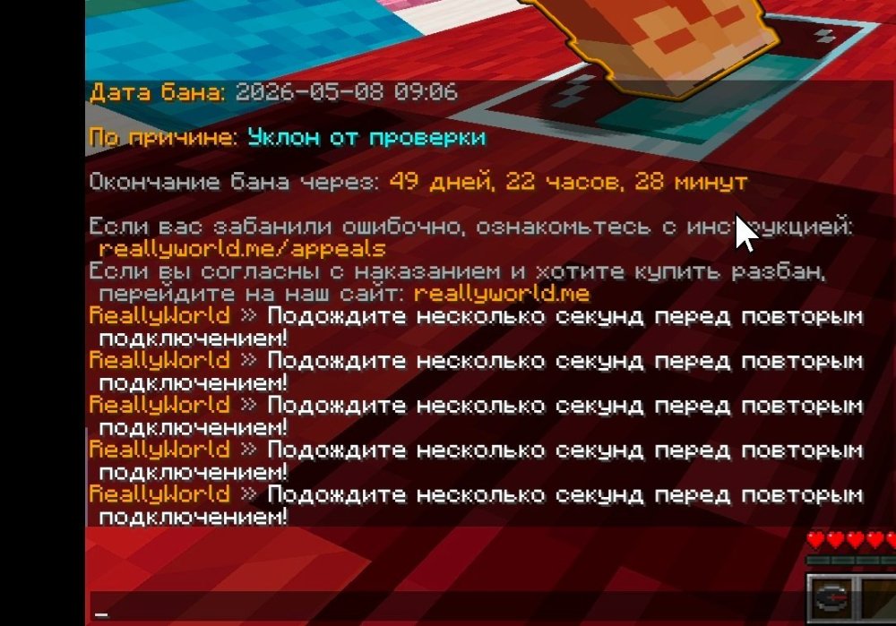 Screenshot_20260508_103834.jpg