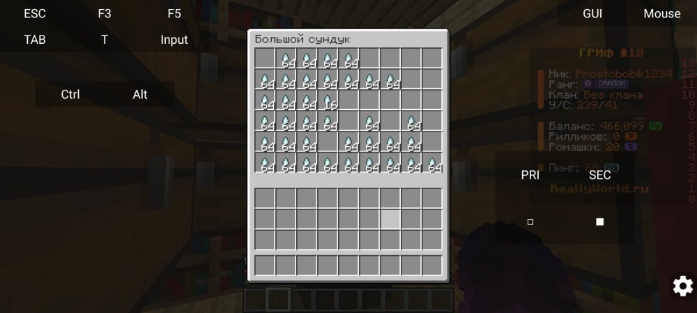 Screenshot_20260509-013816.jpg