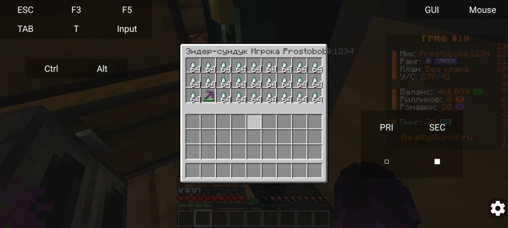 Screenshot_20260509-013821.jpg
