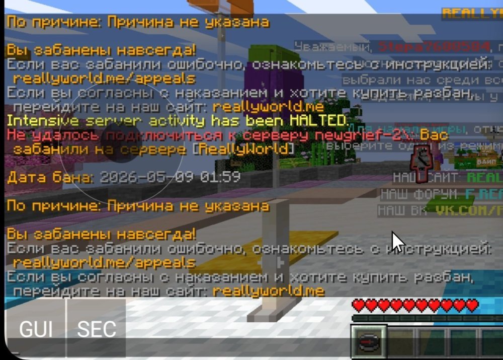Screenshot_20260509_020010_Telegram.jpg