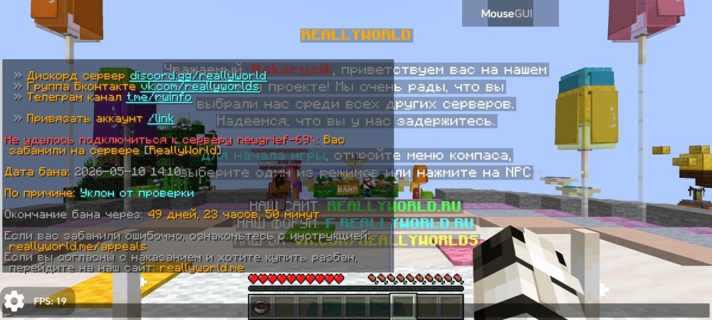 Screenshot_20260510_142429.jpg