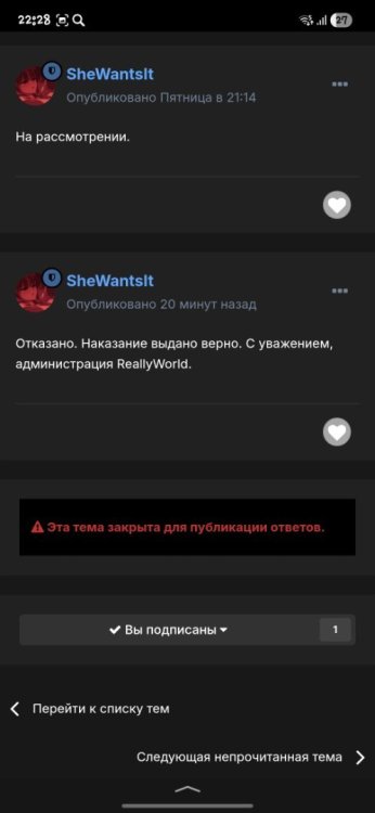 Screenshot_20260510_222817_Yandex.jpg