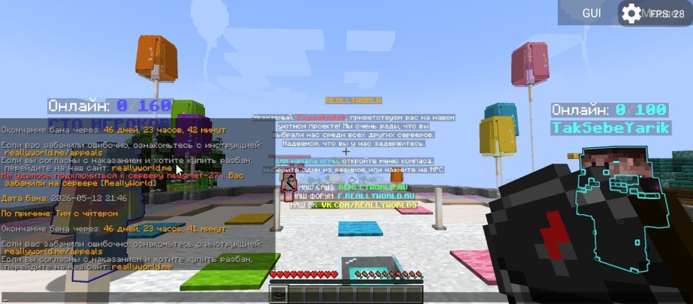 Screenshot_20260512-220837.thumb.jpg.ce8ab090d6dc9c1d1d6aaf14c607bd4d.jpg