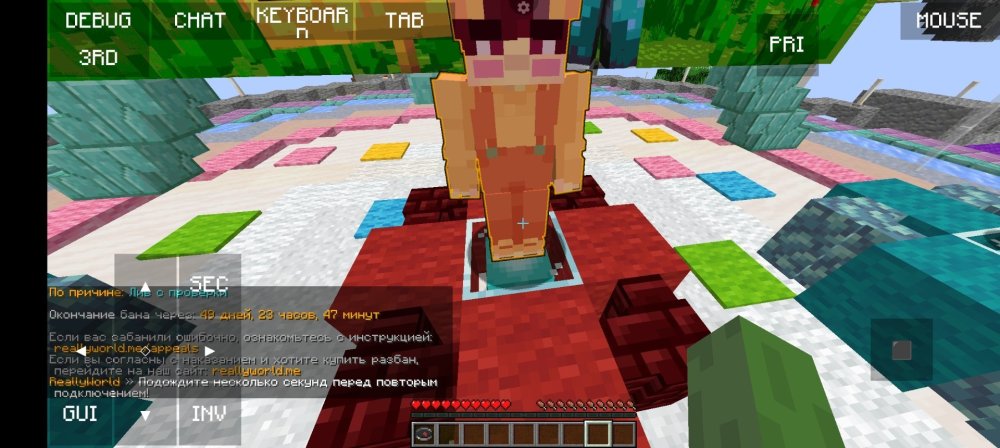 Screenshot_20260512_015301_git_artdeell_mojo_MainActivity.jpg