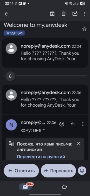 Screenshot_20260513_221412_Gmail.thumb.jpg.825fceb58c535cfa3a2b09b34a1704f5.jpg
