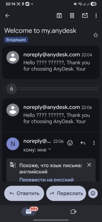 Screenshot_20260513_221453_Gmail.jpg