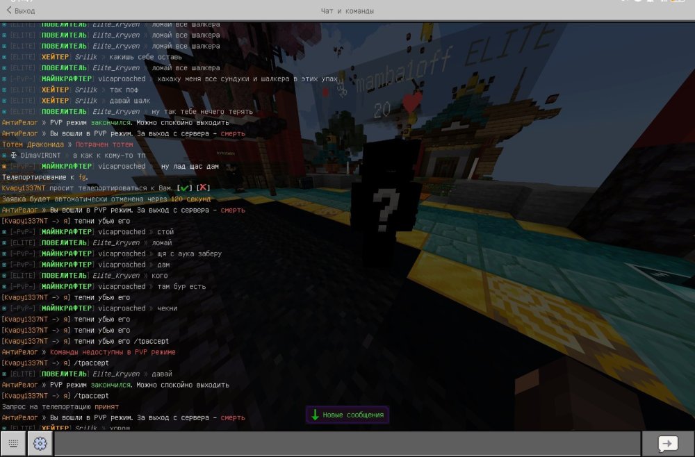 Screenshot_20260514_014928_com.mojang.minecraftpe.thumb.jpg.37cc53f07fb8cc93e7674d5eb59186c1.jpg