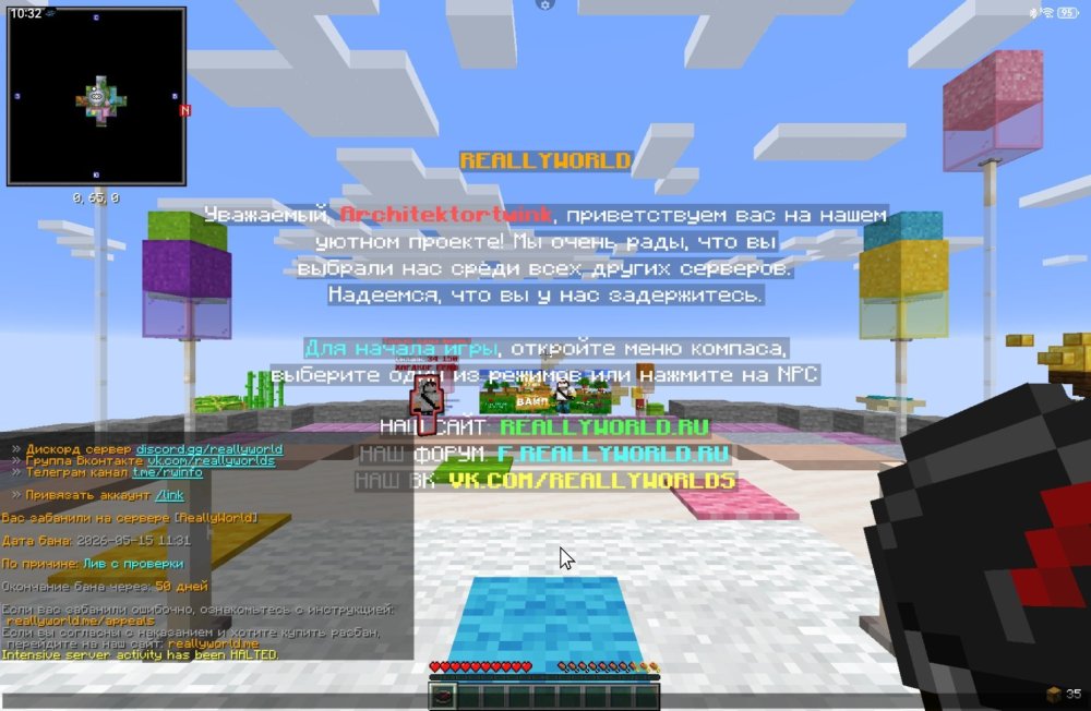 Screenshot_20260515_103205_git.artdeell_mojo_pub.thumb.jpg.90a15b0ec96a9fa37adfe47263ec808a.jpg