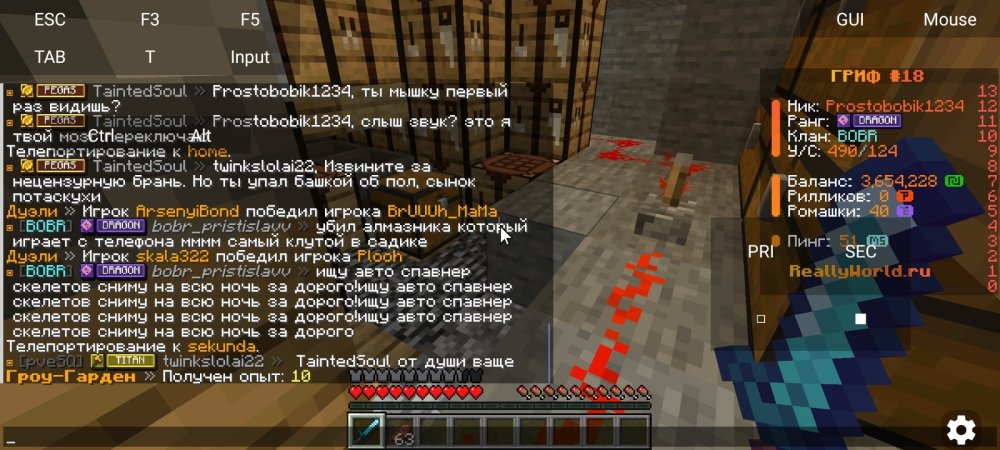 Screenshot_20260516-235904.jpg