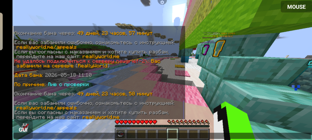 Screenshot_20260518-112143.thumb.png.1270c8359c42e454e9e2062fe2fc6cde.png
