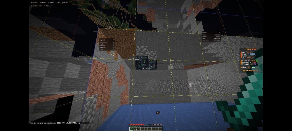Screenshot_20260518-193549.jpg