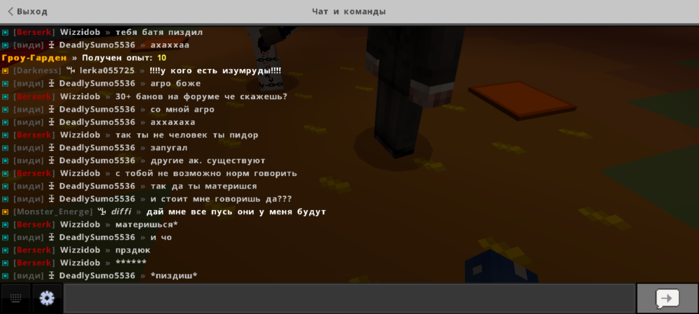 Screenshot_20260518_034400_Minecraft.png