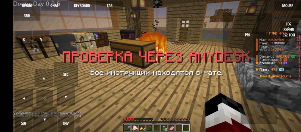 Screenshot_20260522-175741.jpg