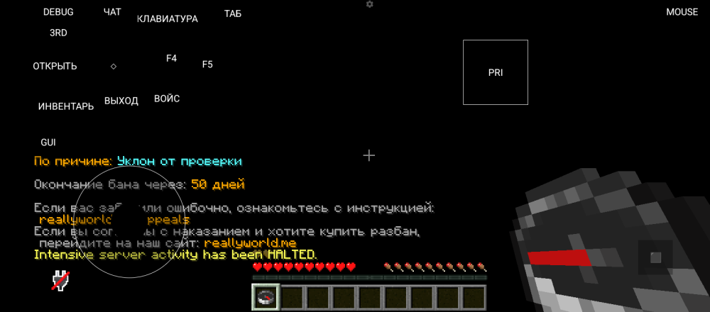 Screenshot_20260522-210731.png