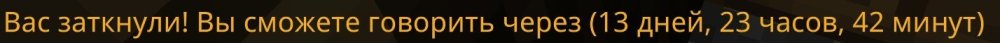 Screenshot_20260522_140235_Minecraft.jpg