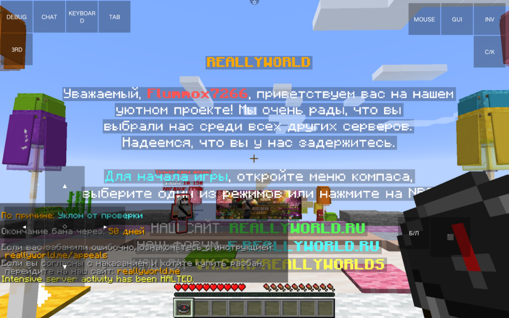 Screenshot_20260523-020218.png
