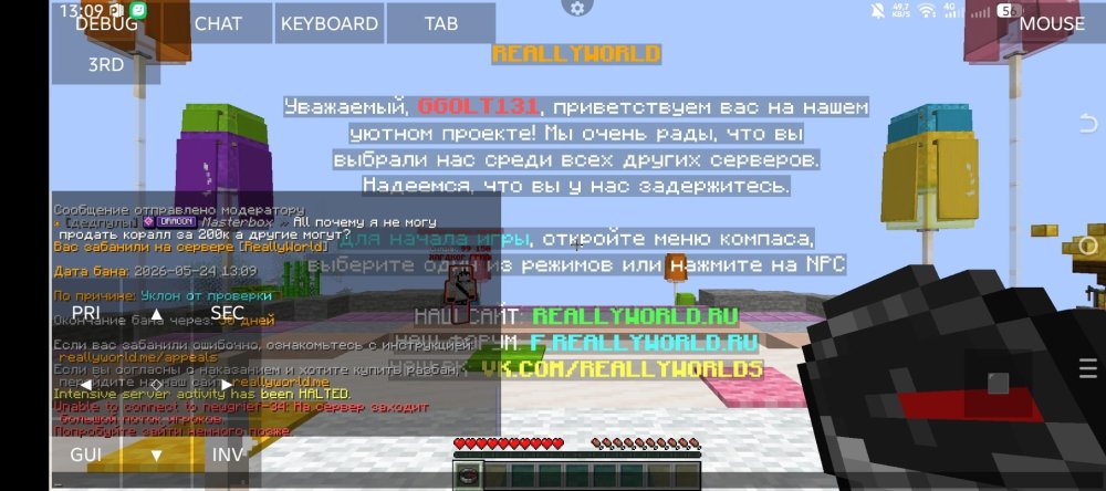 Screenshot_20260524-130920.thumb.jpg.e0b068cef07750f47f06d2feb8a87b2e.jpg