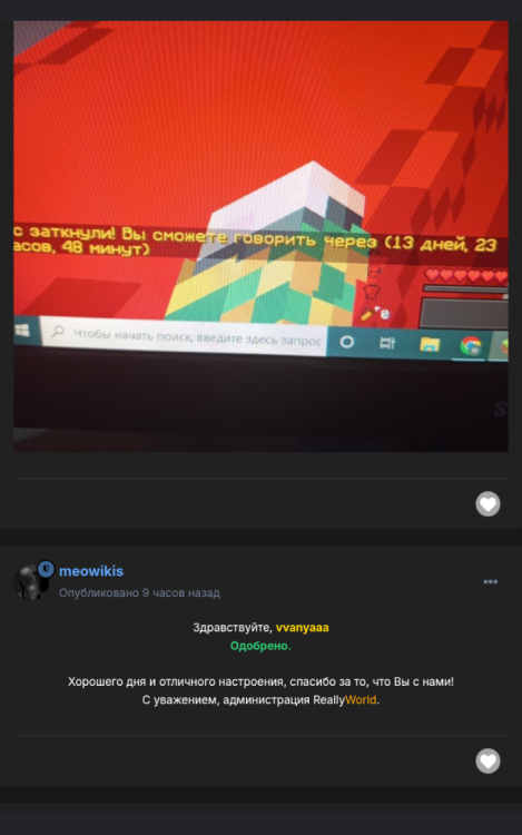 Screenshot_20260525-102939.thumb.png.0aa477cbc562115a1f0ae447cb0e3b91.png