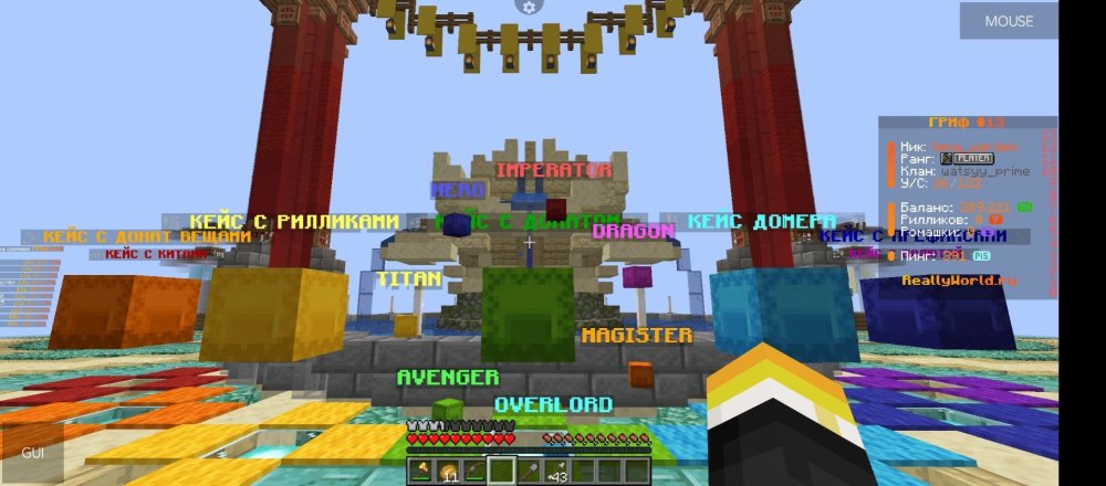 Screenshot_20260526-101406.jpg