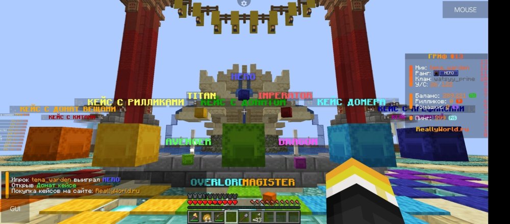 Screenshot_20260526-101414.jpg