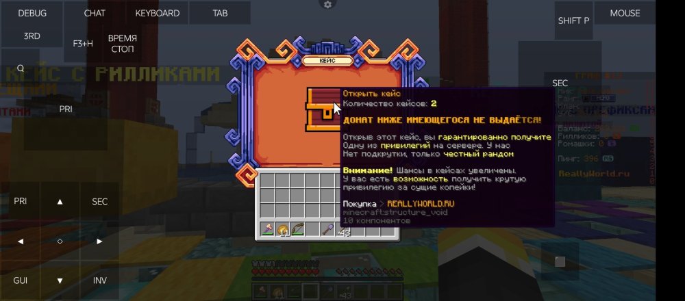 Screenshot_20260526-101449.jpg