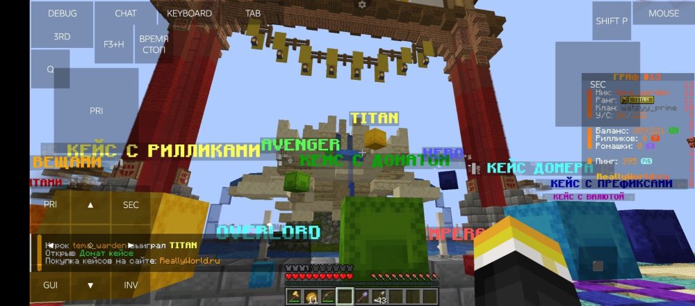Screenshot_20260526-101508.jpg