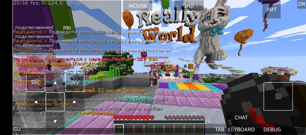 Screenshot_20260527-210618.jpg