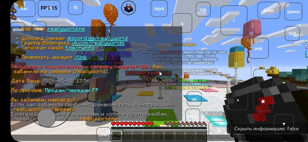 Screenshot_20260529_065528_Fold Craft Launcher.jpg