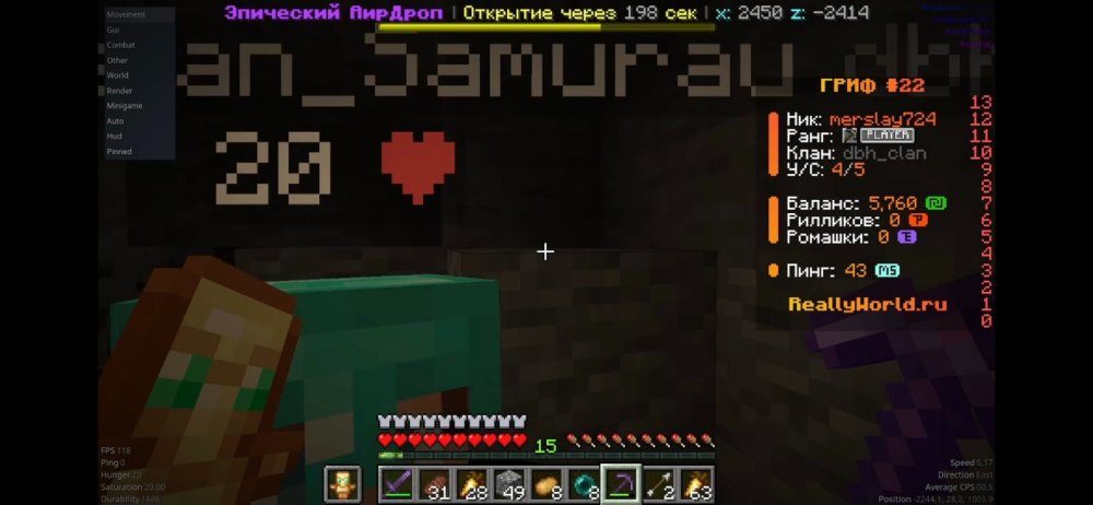 Screenshot_20260529_110914_Chrome.thumb.jpg.da2a7475859bbb68733b0e81eee6a566.jpg