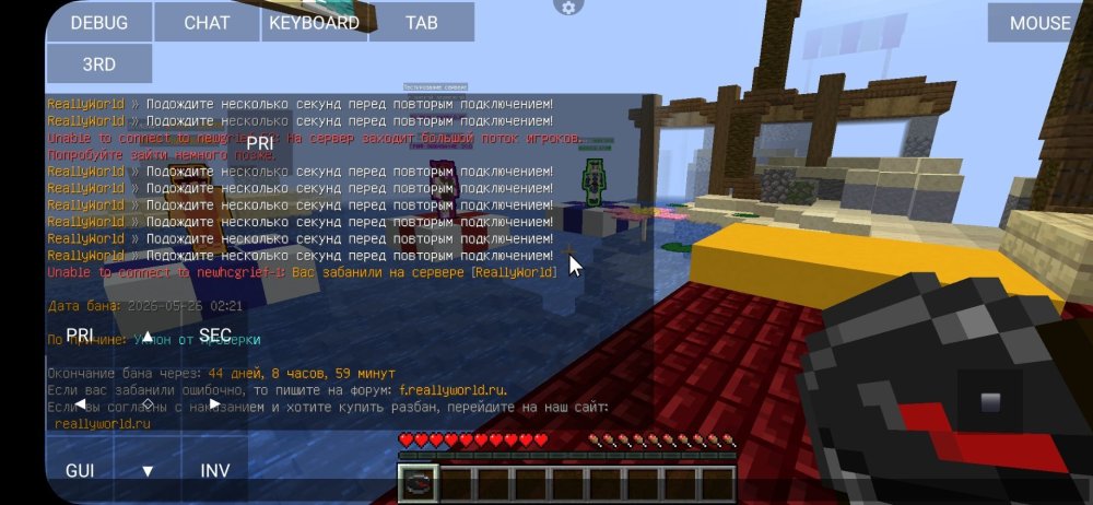 Screenshot_20260531_192251_PojavLauncher(MinecraftJavaEditionforAndroid).thumb.jpg.56ca94359155ad4ac97593f7da819d53.jpg