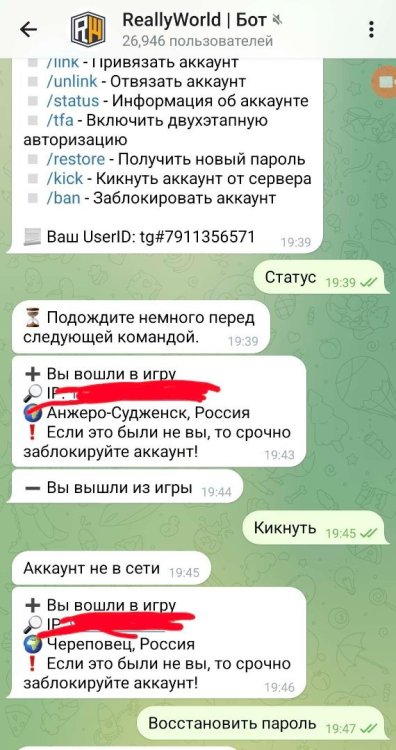 Screenshot_20260531_201004_Telegram.jpg