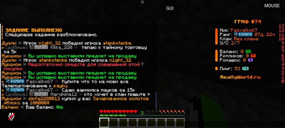 Screenshot_2026_0503_201900.jpg
