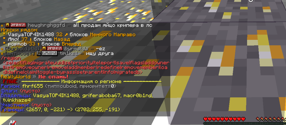 _2026-05-05_205326202.thumb.png.a9c2fd8b532b3f8e903e7228ffc92473.png